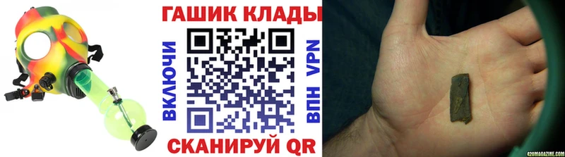 Купить  Сарапул  Гашиш AMNESIA HAZE 