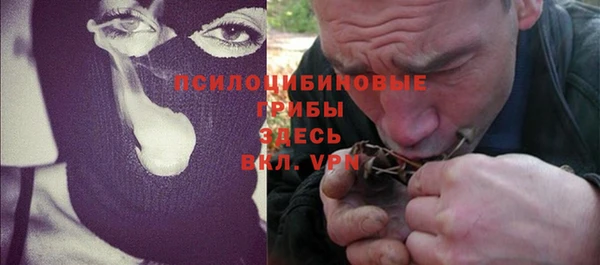 прущая мука Балабаново