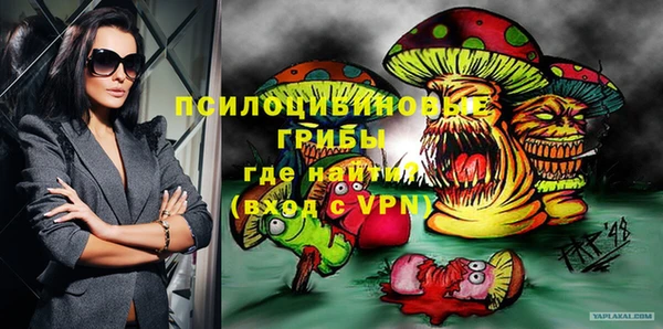 прущая мука Балабаново