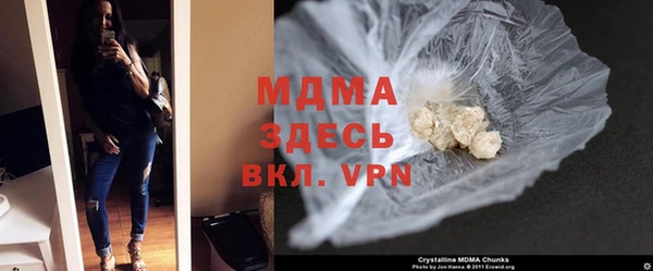 прущая мука Балабаново