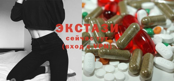 кокаин Балахна