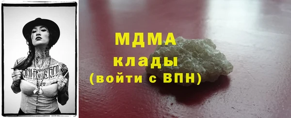 прущая мука Балабаново