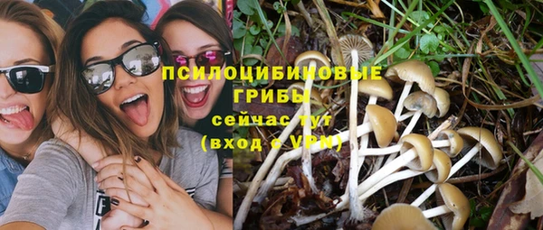кокаин Балахна