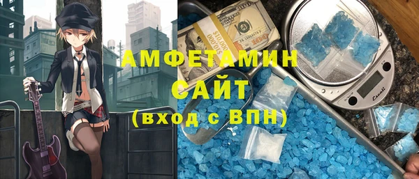 прущая мука Балабаново