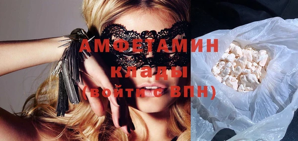 прущая мука Балабаново