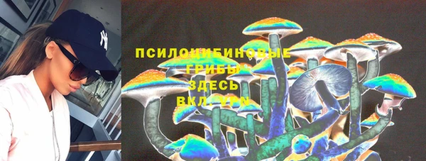 прущая мука Балабаново