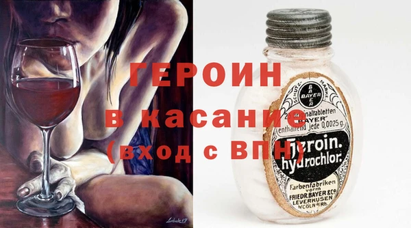 прущая мука Балабаново