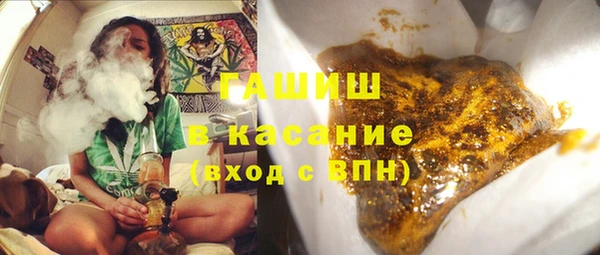 прущая мука Балабаново