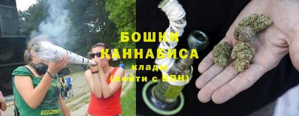 прущая мука Балабаново