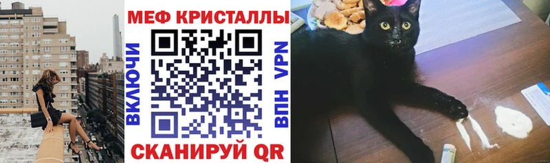 МЕФ 4 MMC Сарапул