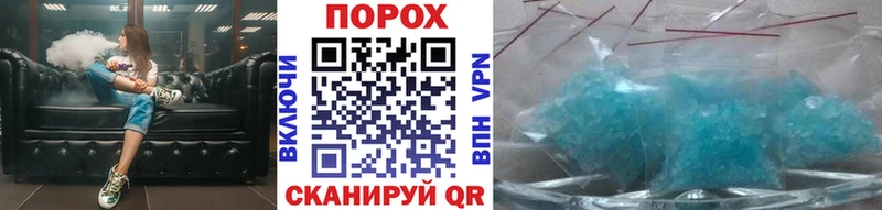Первитин мет  Купить закладки  Сарапул 